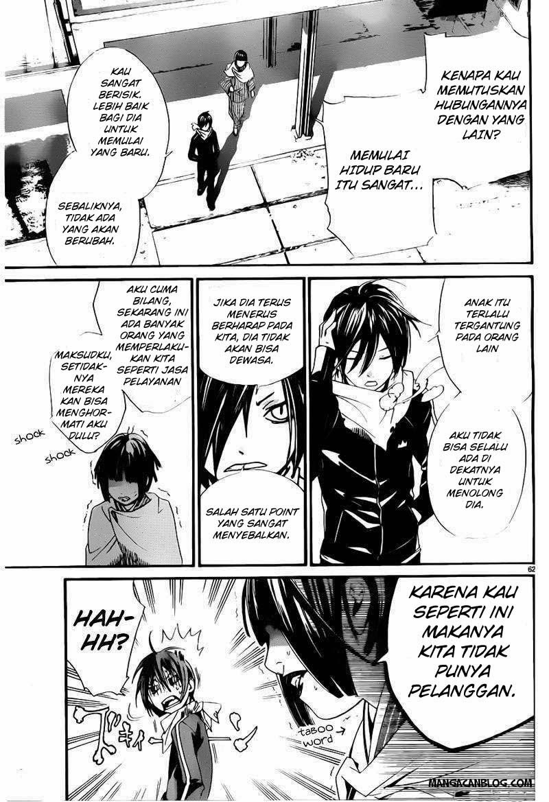 image-komik-noragami-chapter-1-58/66