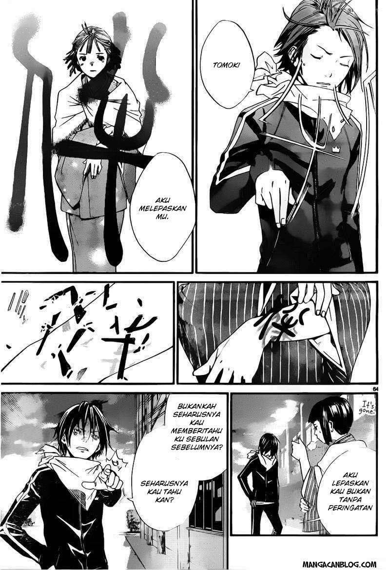 image-komik-noragami-chapter-1-60/66