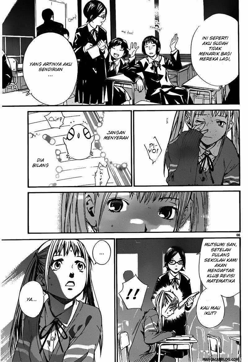 image-komik-noragami-chapter-1-62/66