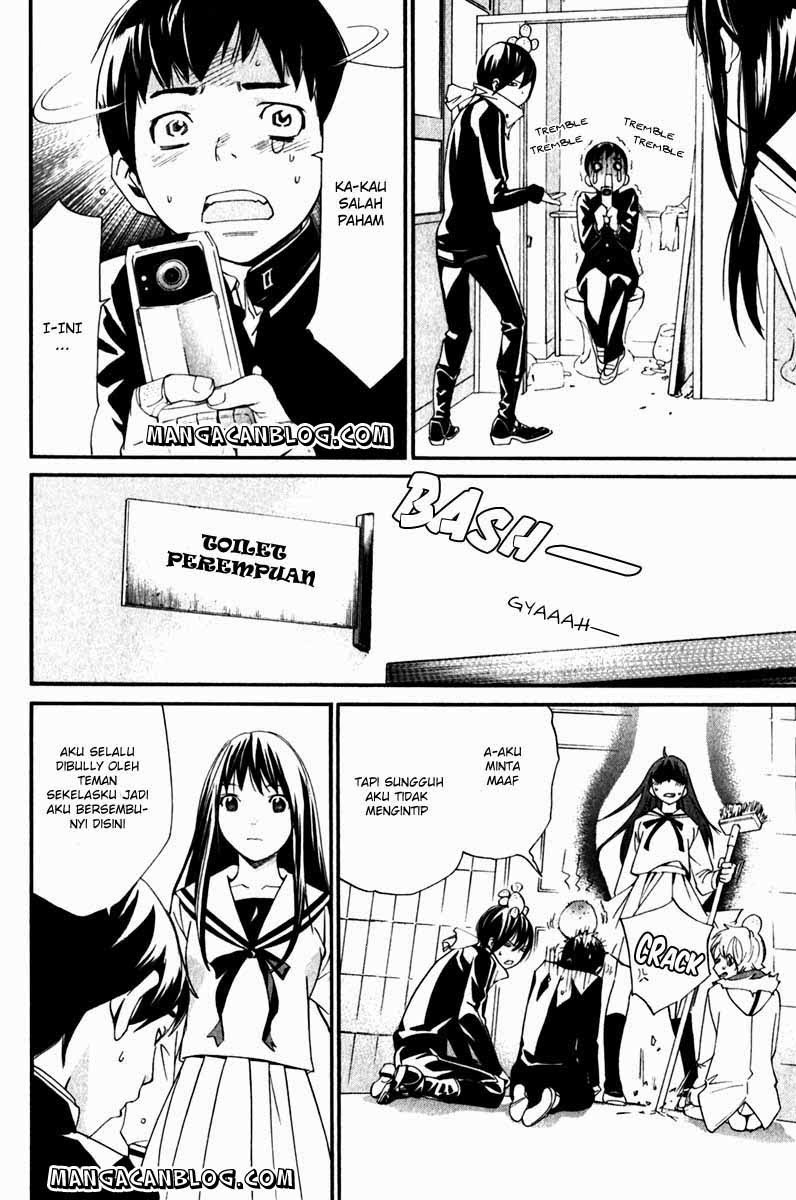 image-komik-noragami-chapter-10-3/43