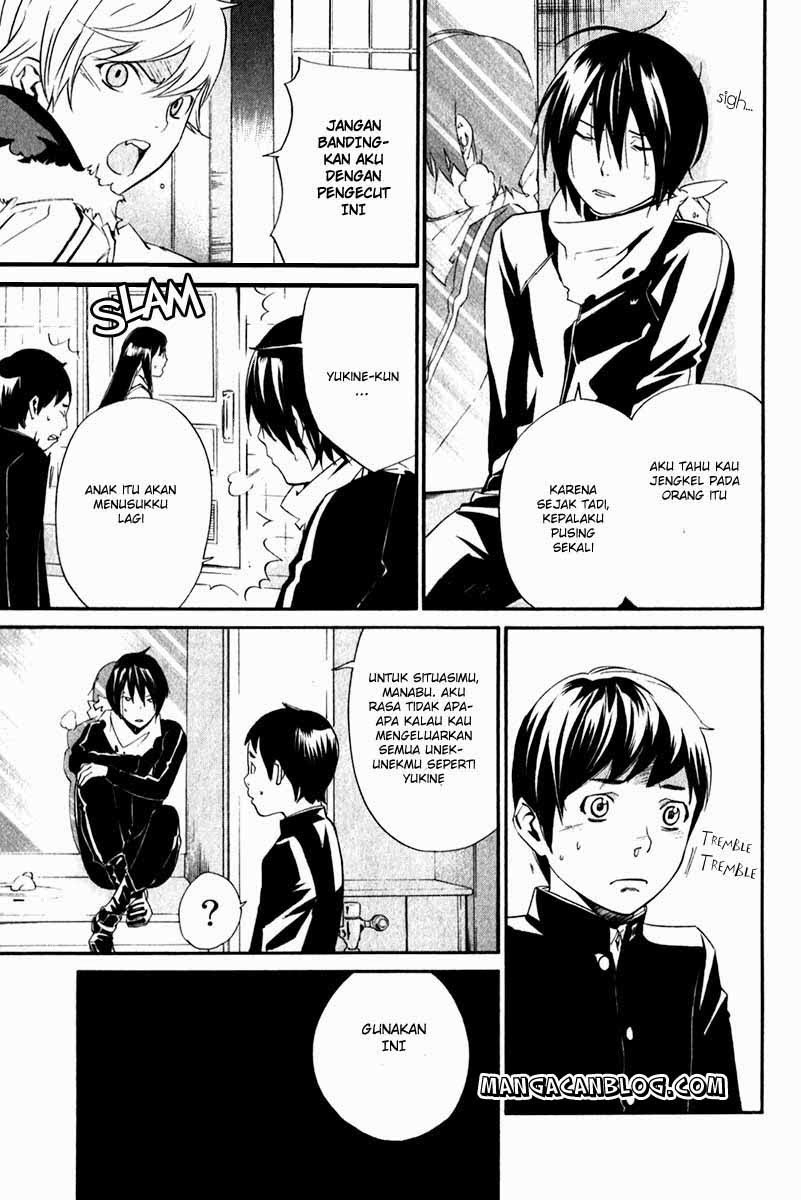 image-komik-noragami-chapter-10-6/43