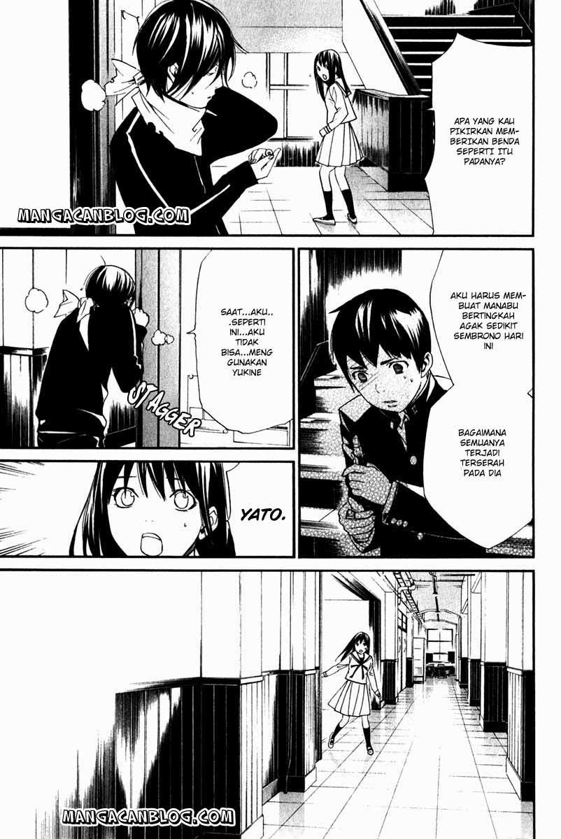 image-komik-noragami-chapter-10-8/43