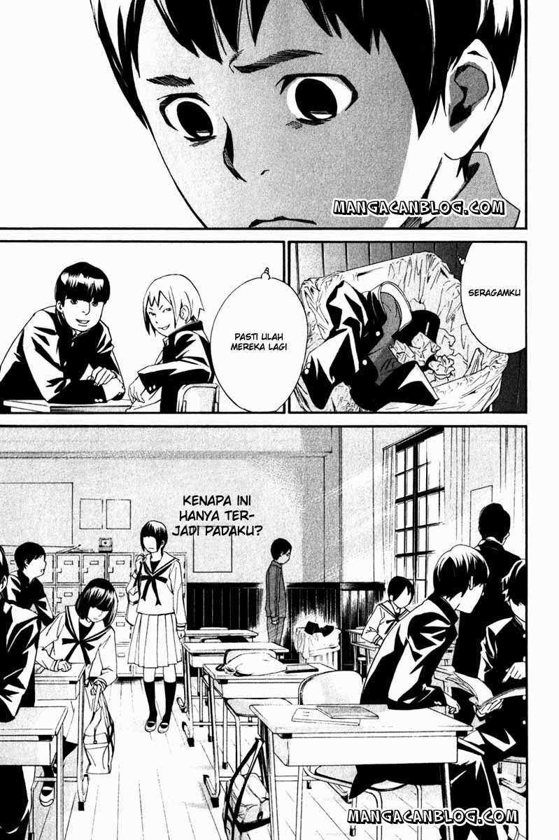 image-komik-noragami-chapter-10-14/43