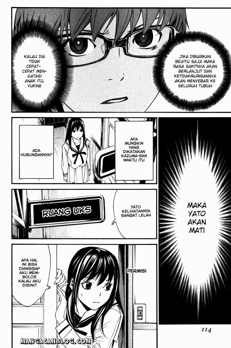 image-komik-noragami-chapter-10-17/43