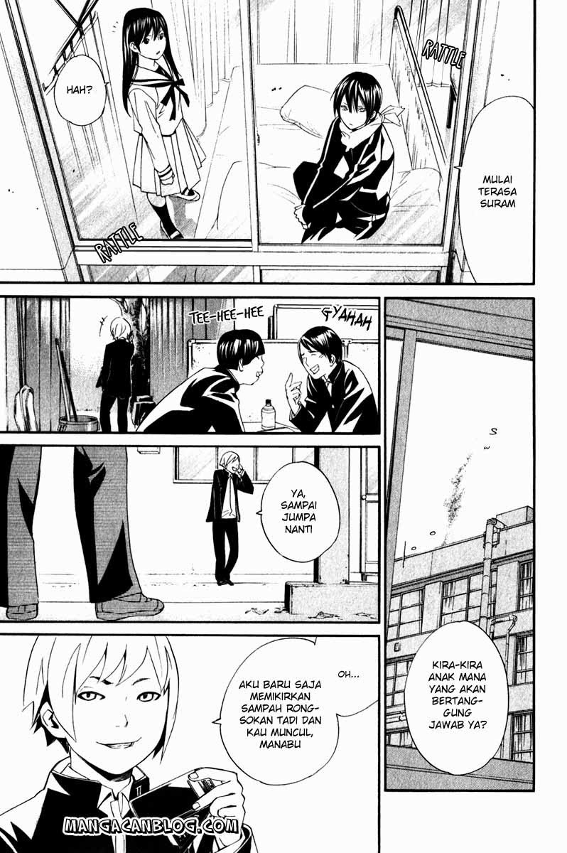 image-komik-noragami-chapter-10-20/43