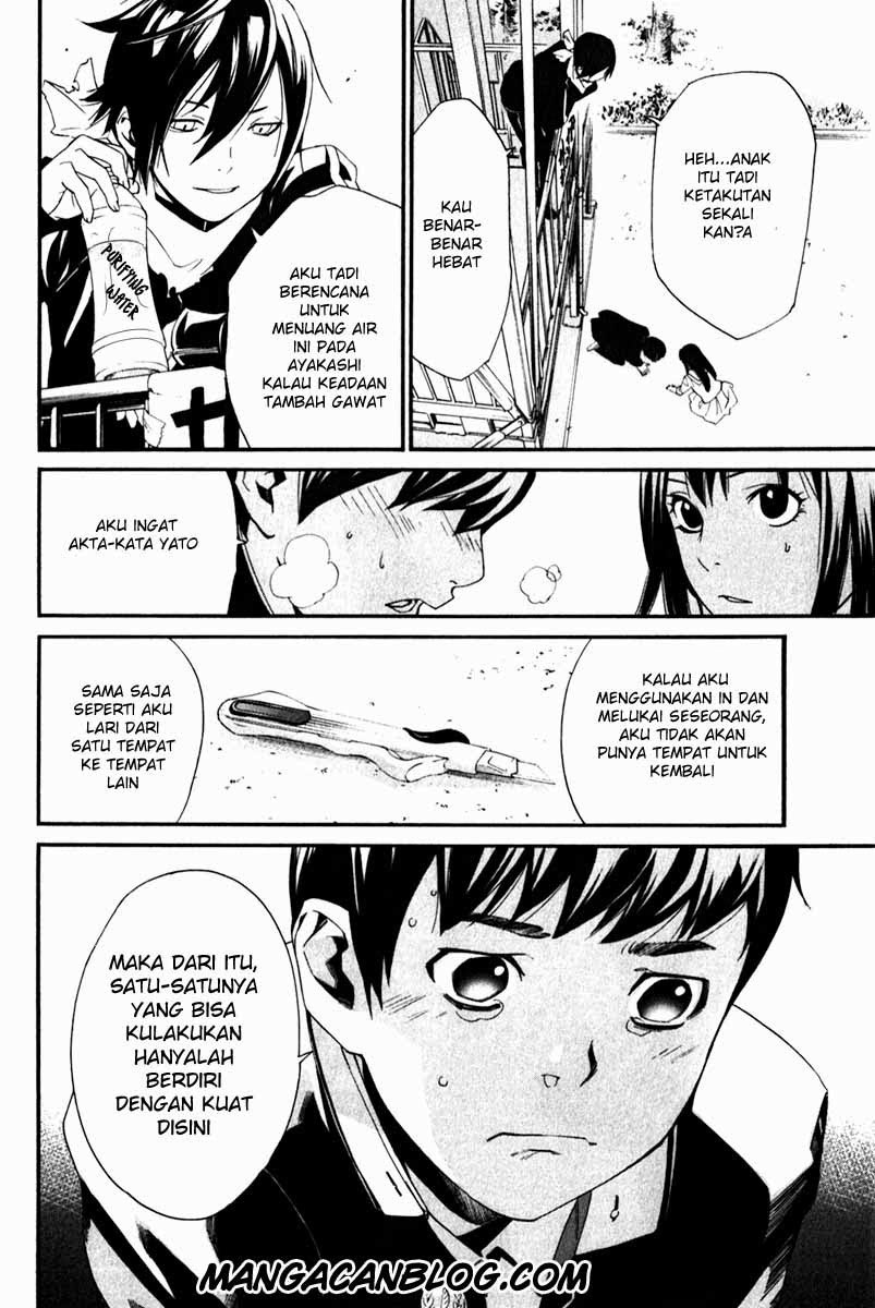 image-komik-noragami-chapter-10-27/43