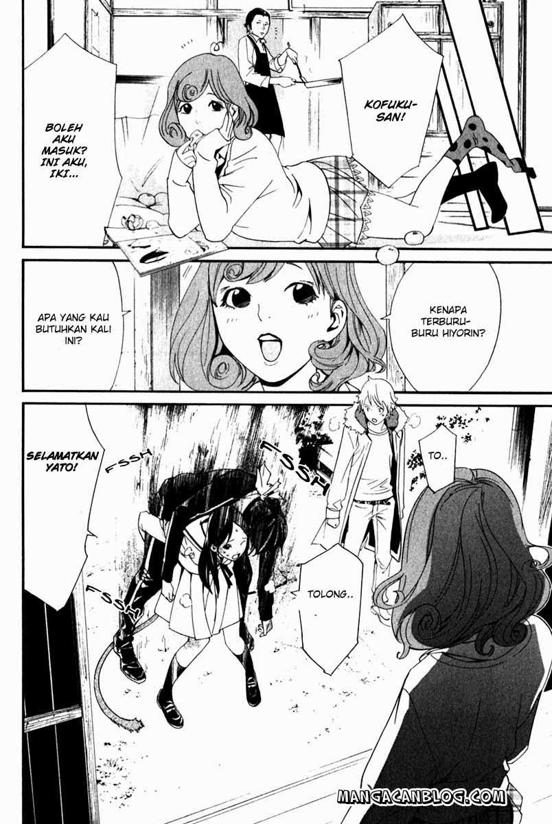 image-komik-noragami-chapter-10-40/43