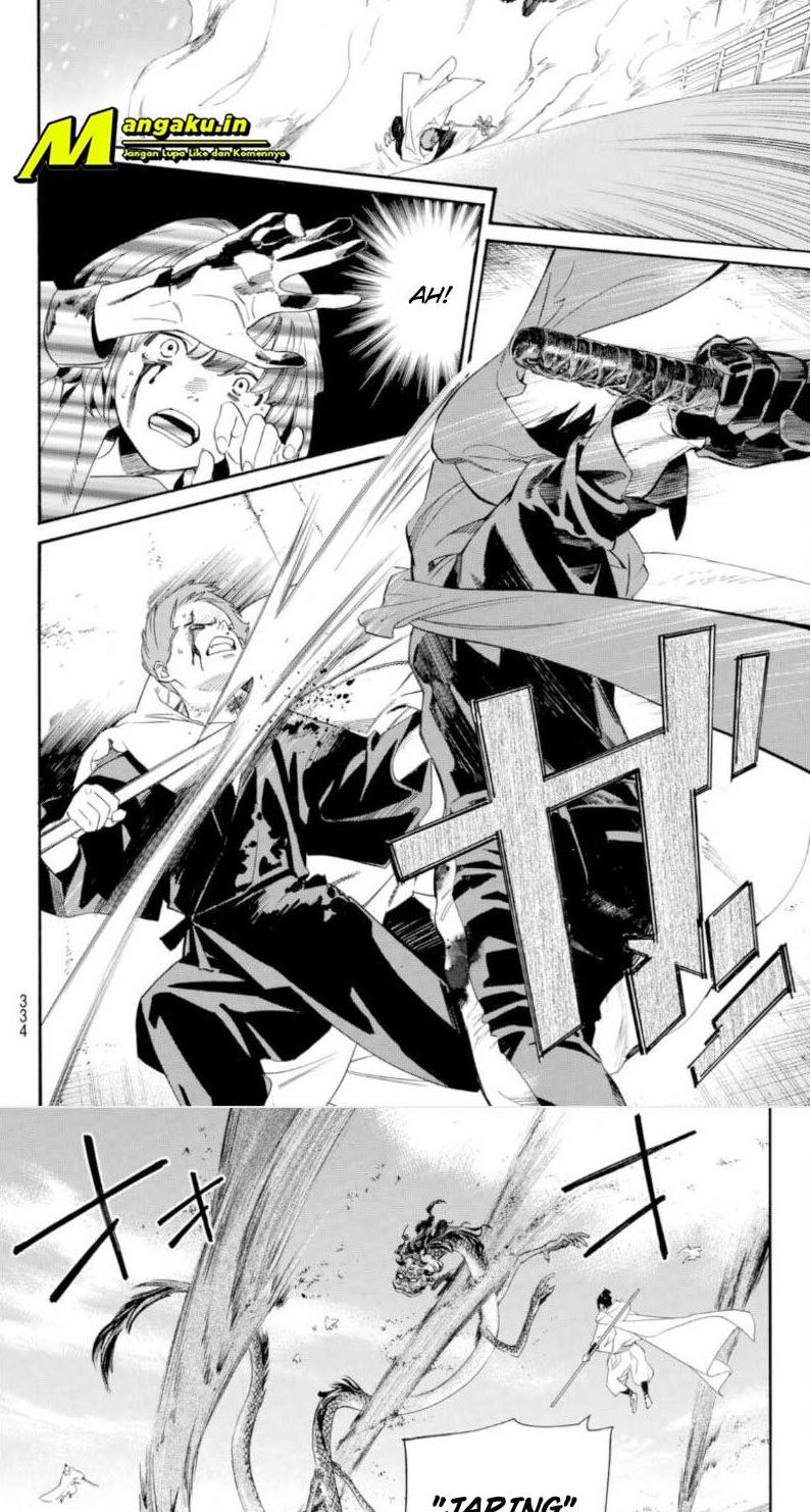 image-komik-noragami-chapter-100.2-2/20