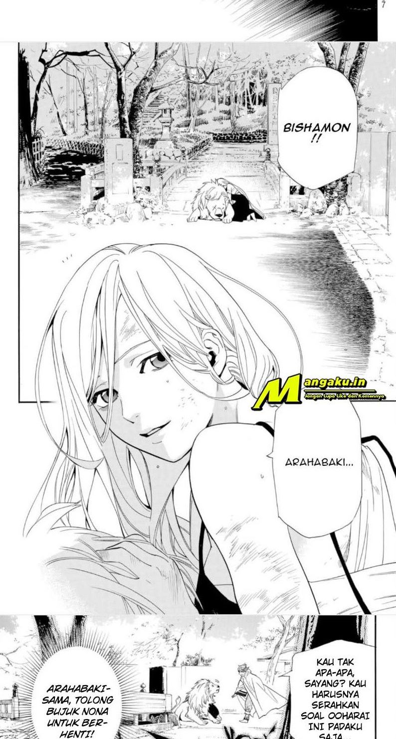 image-komik-noragami-chapter-100.2-5/20