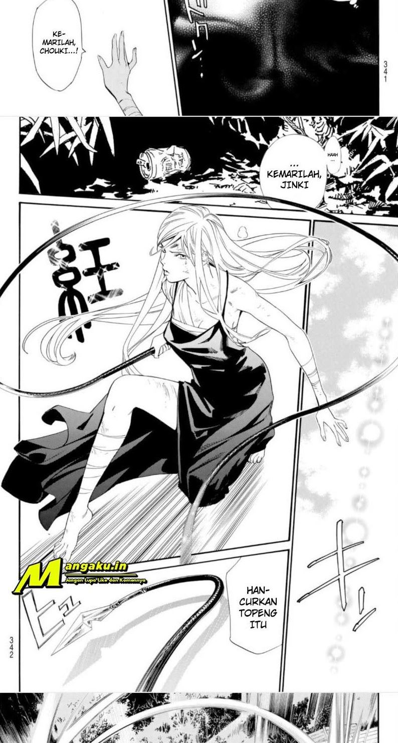 image-komik-noragami-chapter-100.2-8/20