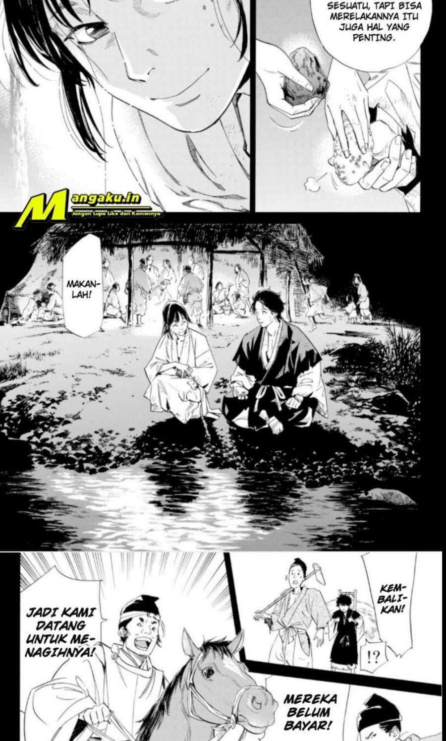 image-komik-noragami-chapter-103.2-5/25