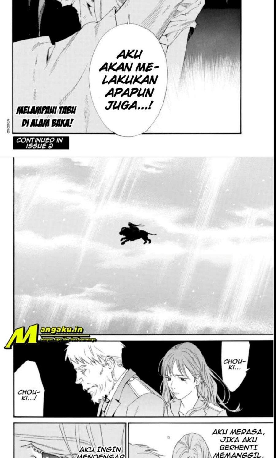 image-komik-noragami-chapter-103.2-14/25
