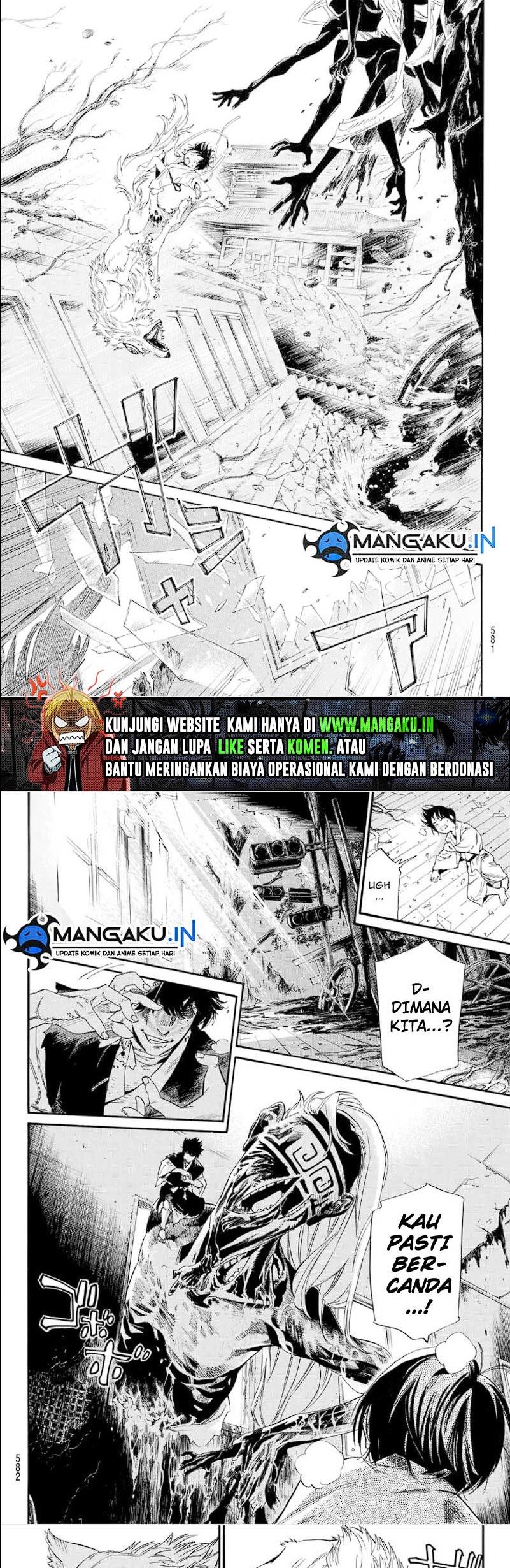 image-komik-noragami-chapter-105.1-6/9