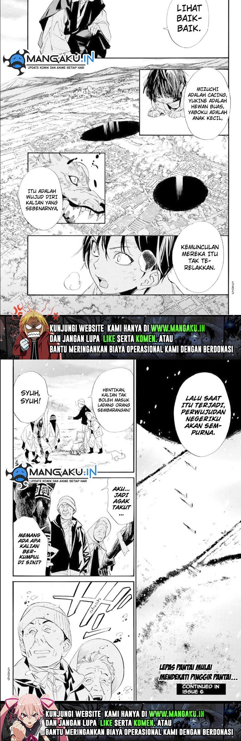 image-komik-noragami-chapter-105.1-8/9
