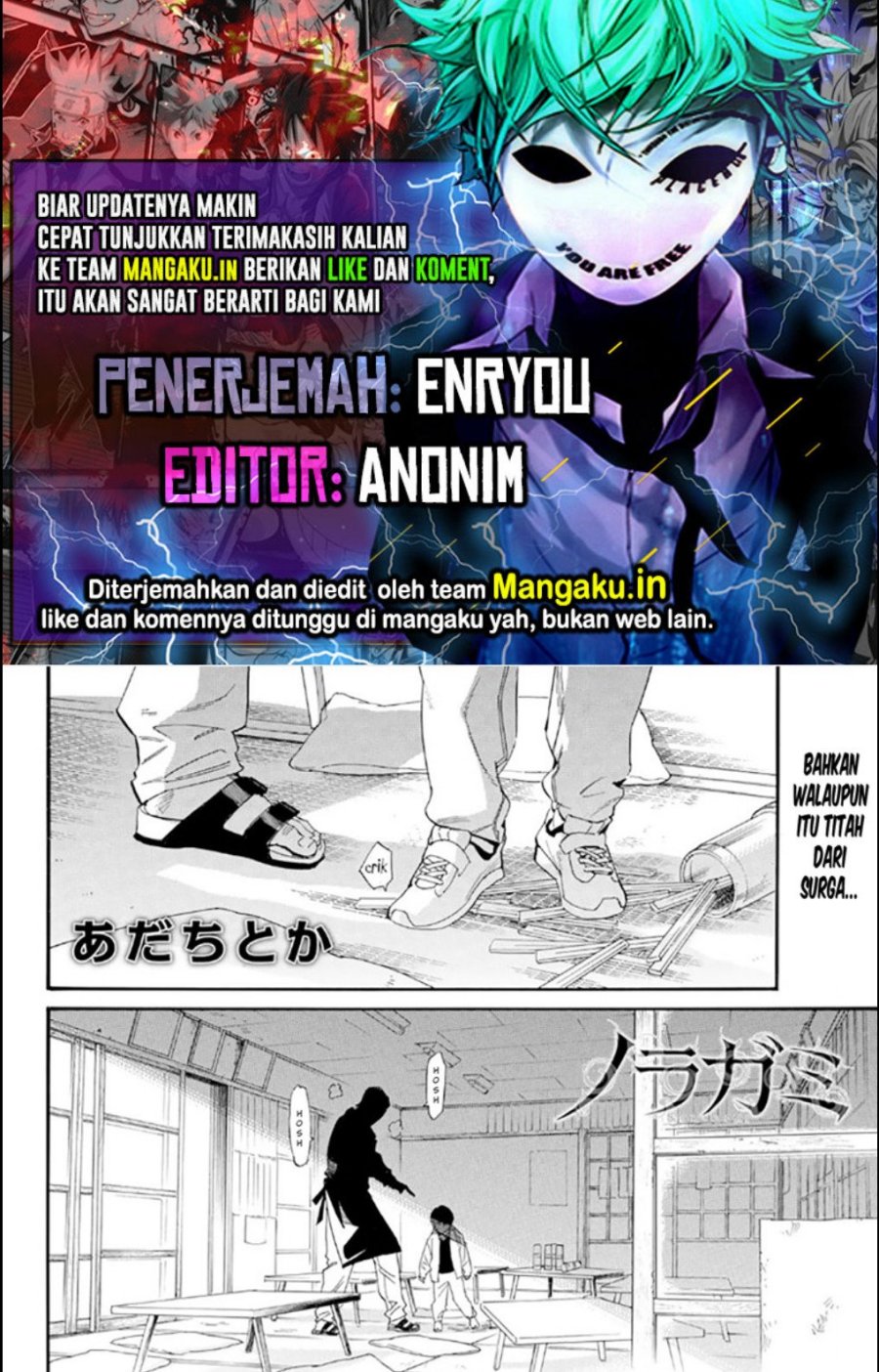 image-komik-noragami-chapter-106.5-0/17