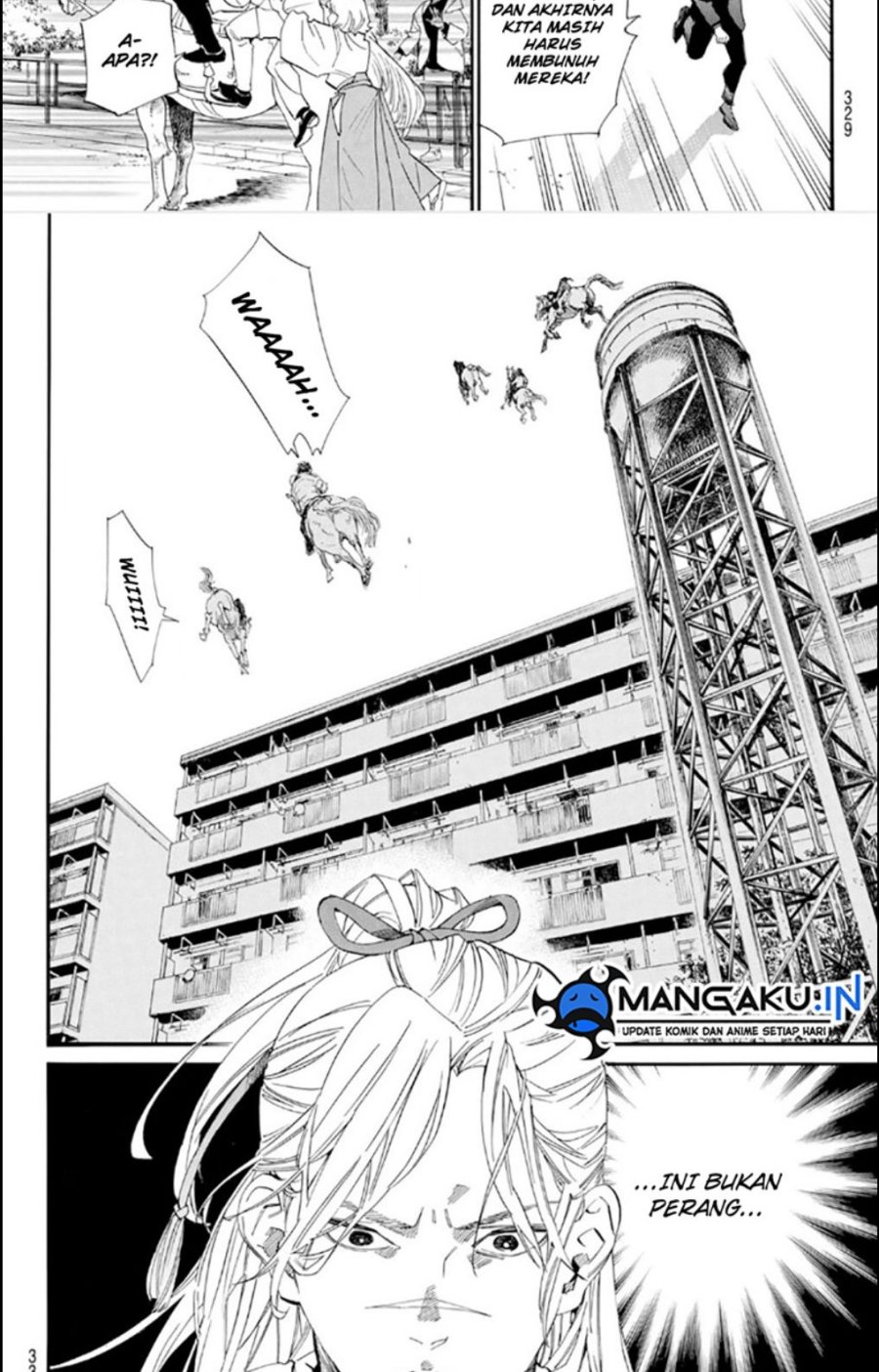 image-komik-noragami-chapter-106.5-4/17