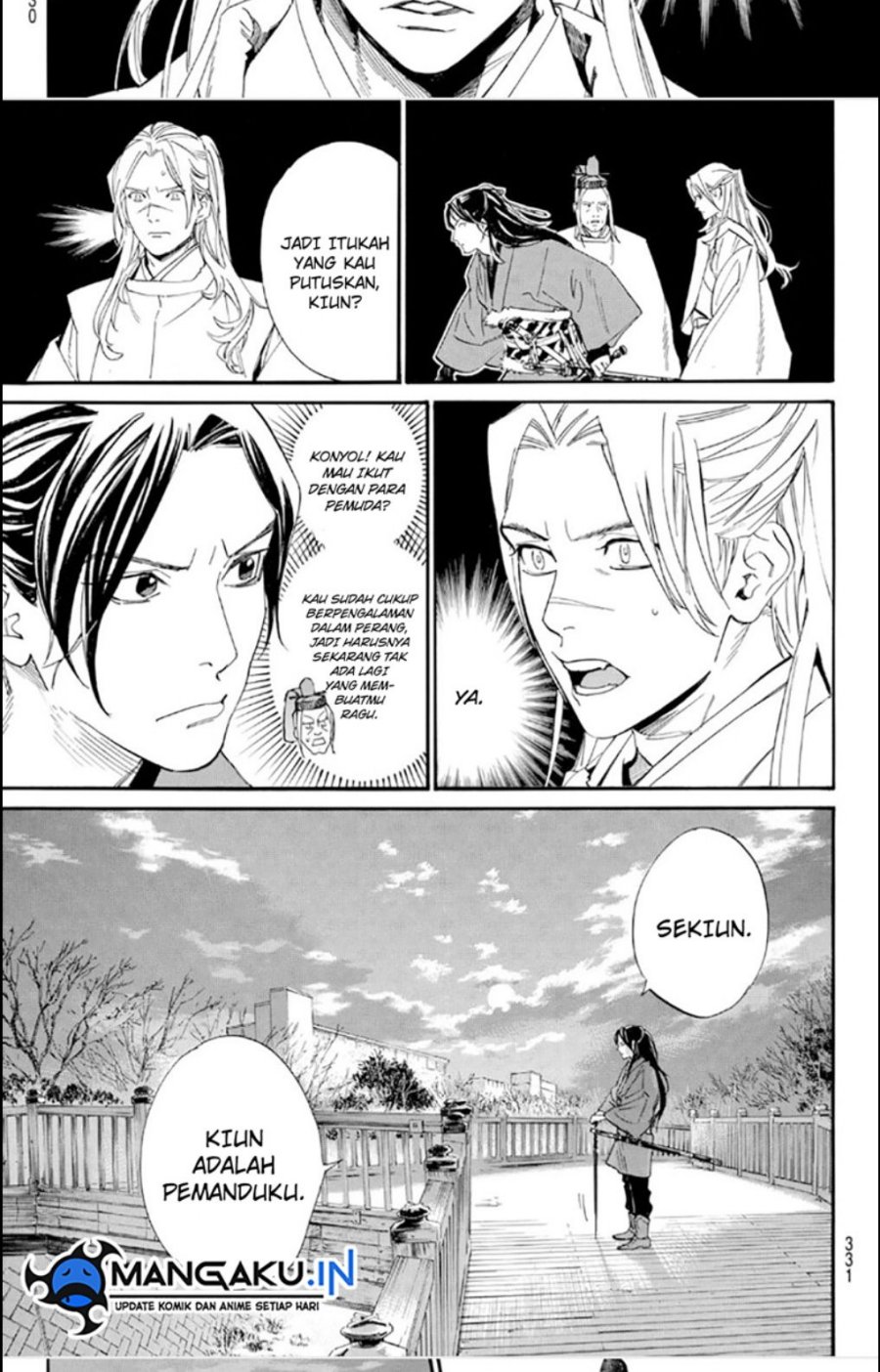 image-komik-noragami-chapter-106.5-5/17