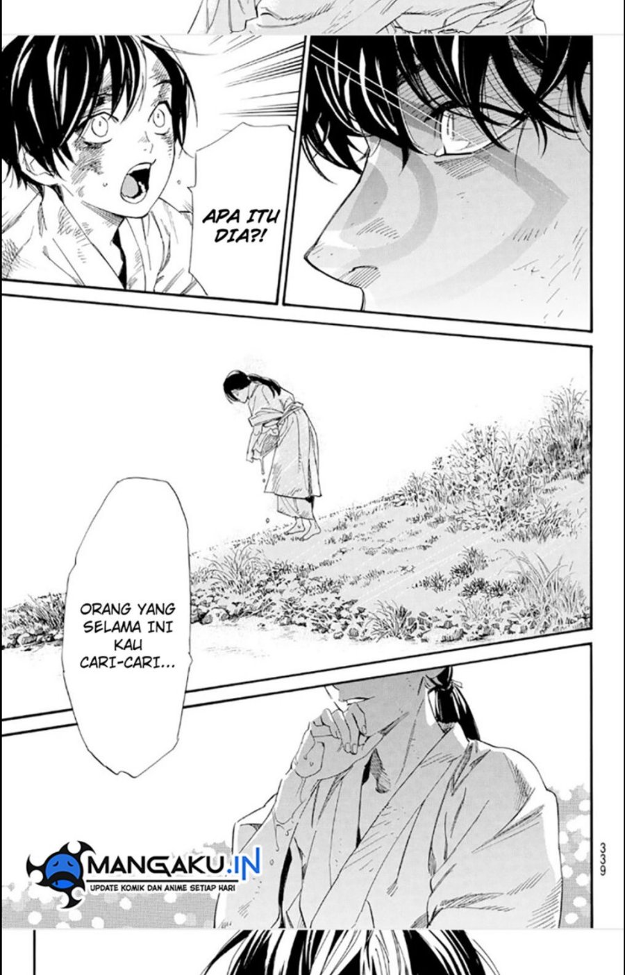 image-komik-noragami-chapter-106.5-11/17