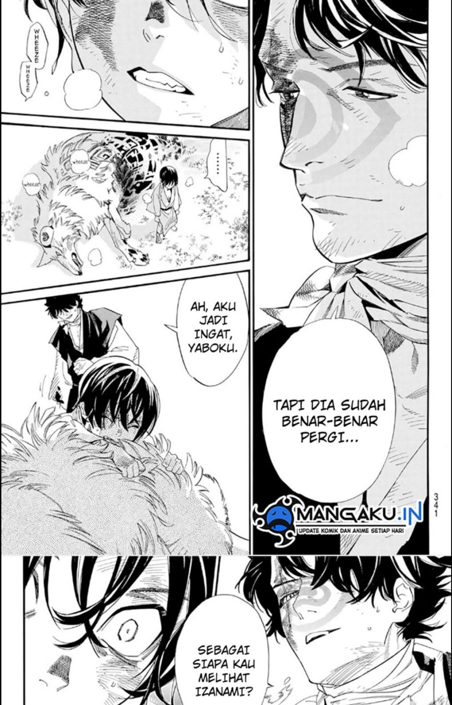 image-komik-noragami-chapter-106.5-13/17