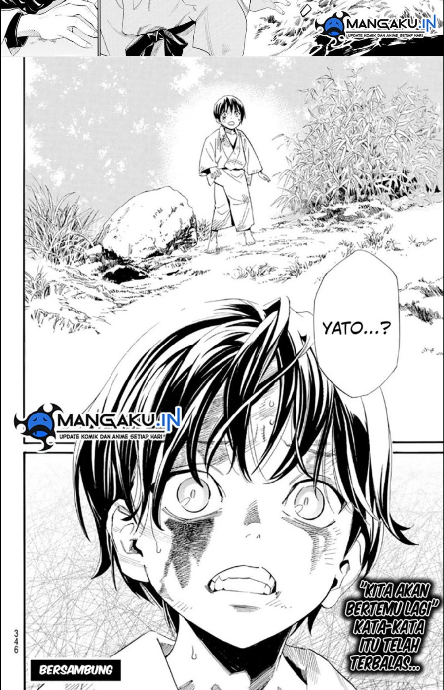 image-komik-noragami-chapter-106.5-16/17