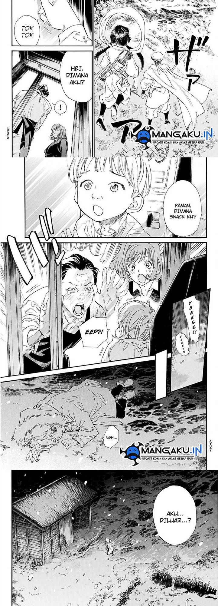 image-komik-noragami-chapter-108-2/10