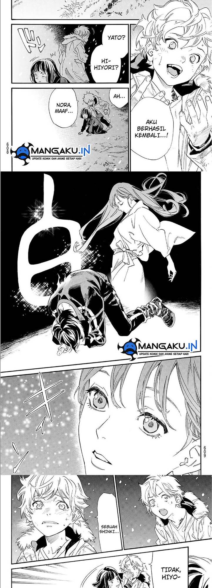 image-komik-noragami-chapter-108-3/10