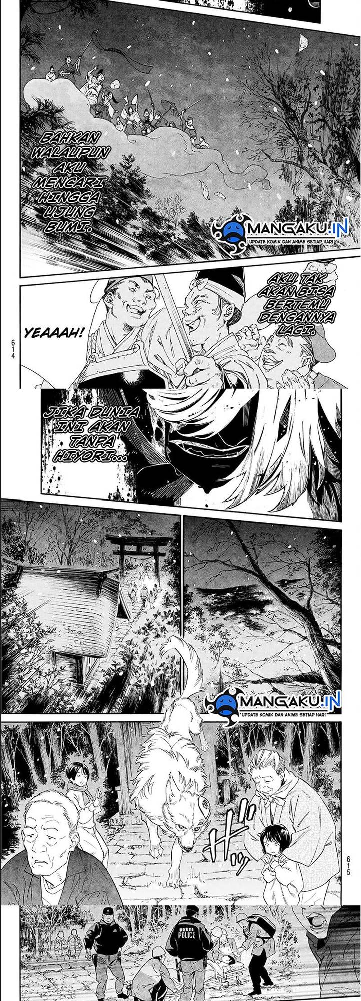 image-komik-noragami-chapter-108-6/10