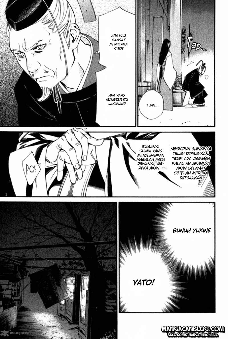 image-komik-noragami-chapter-11-8/41