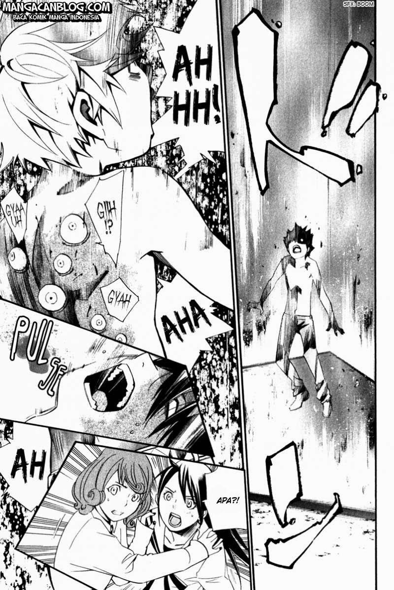 image-komik-noragami-chapter-11-20/41