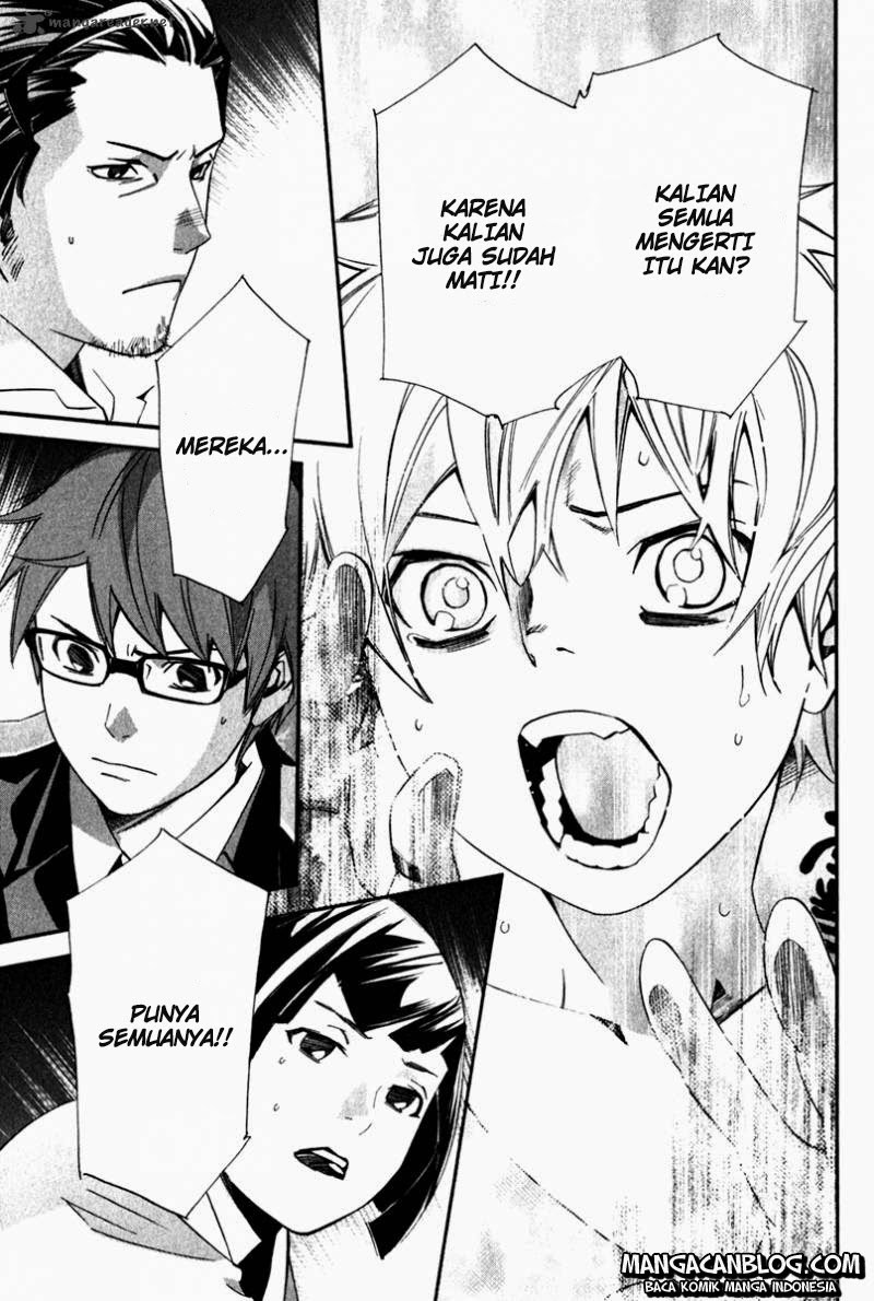 image-komik-noragami-chapter-11-24/41