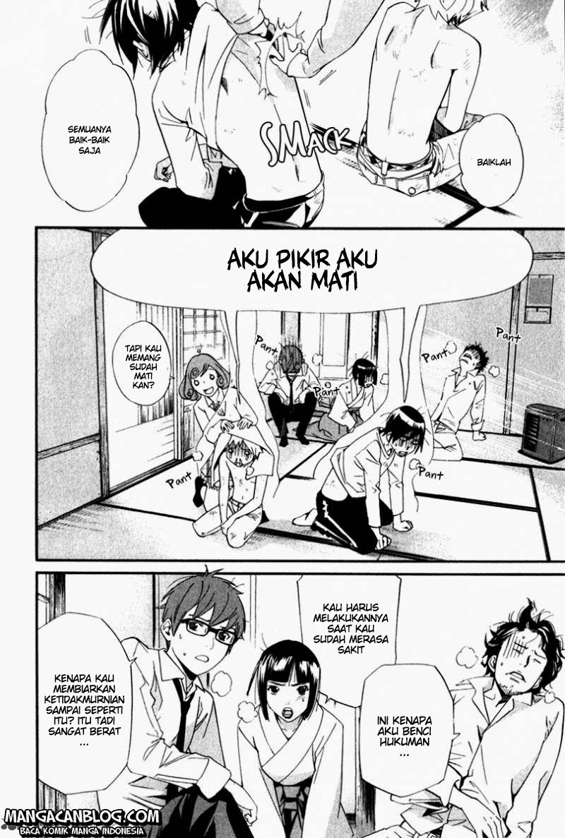 image-komik-noragami-chapter-11-35/41