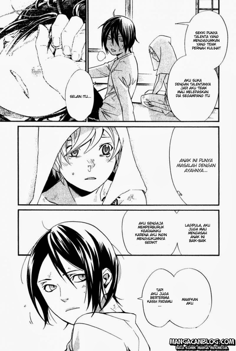 image-komik-noragami-chapter-11-36/41