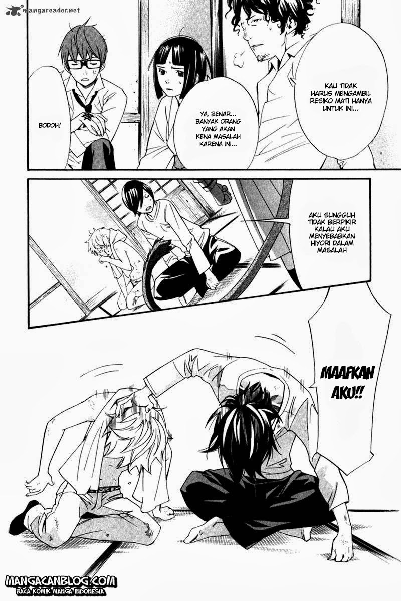 image-komik-noragami-chapter-11-37/41