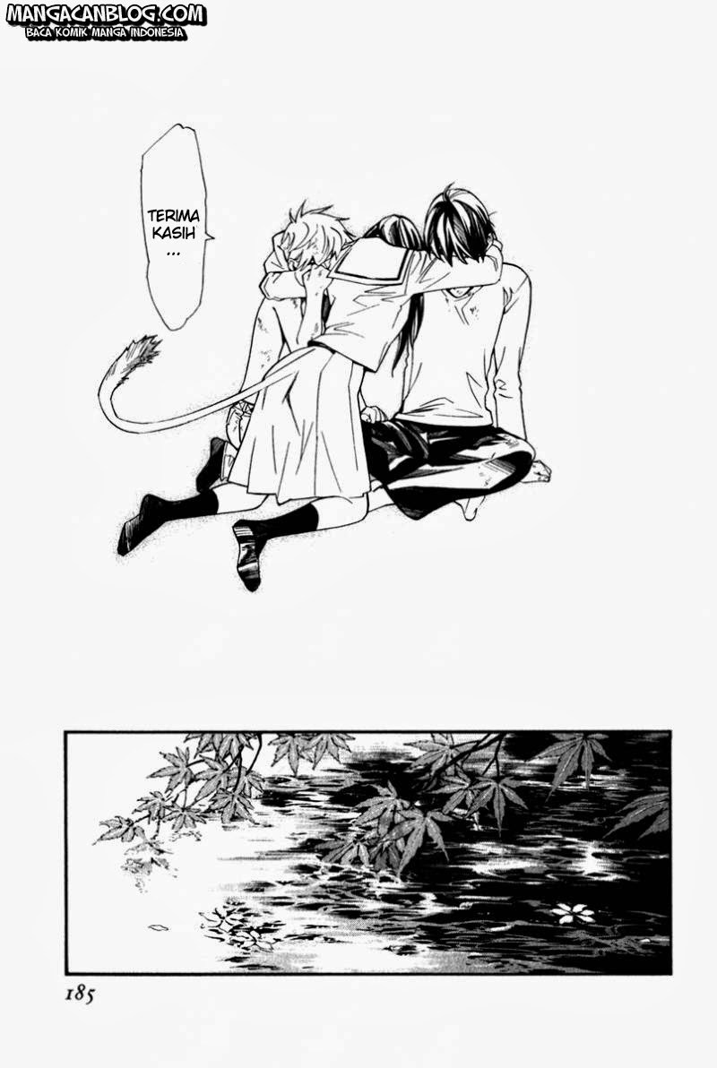 image-komik-noragami-chapter-11-40/41