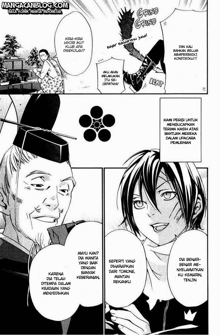 image-komik-noragami-chapter-12-7/41