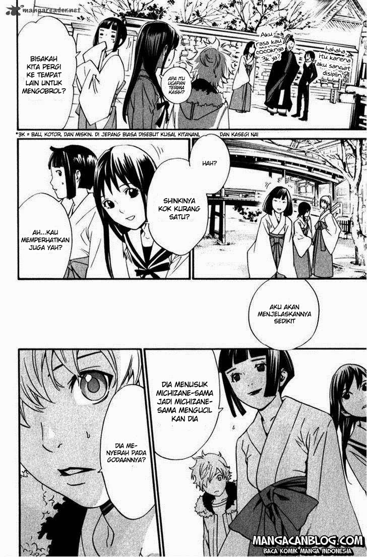 image-komik-noragami-chapter-12-8/41