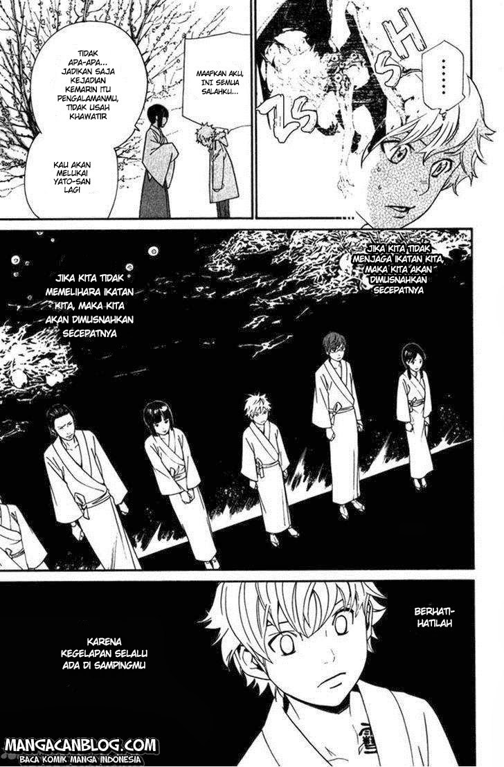 image-komik-noragami-chapter-12-11/41