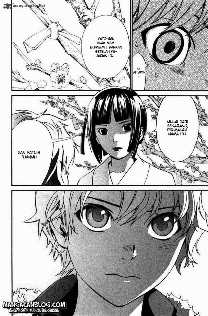 image-komik-noragami-chapter-12-12/41