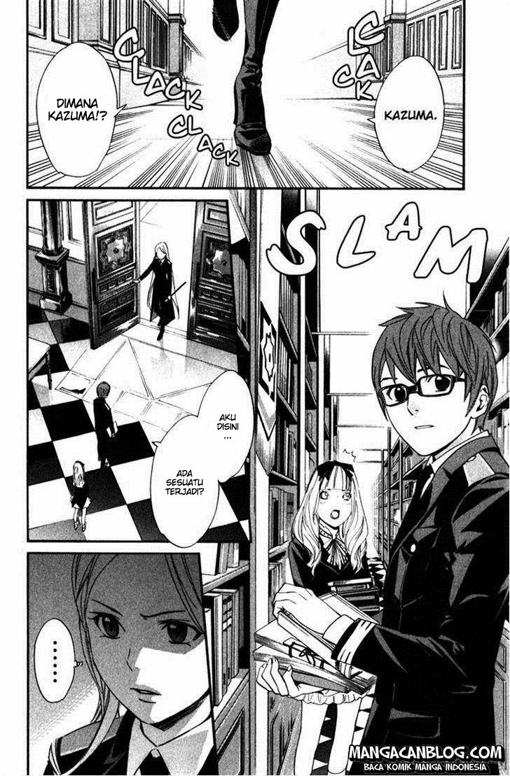 image-komik-noragami-chapter-12-16/41