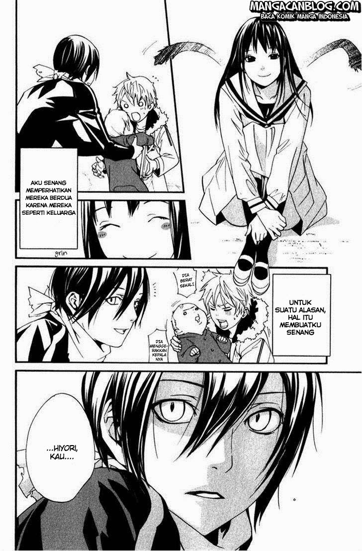 image-komik-noragami-chapter-12-23/41
