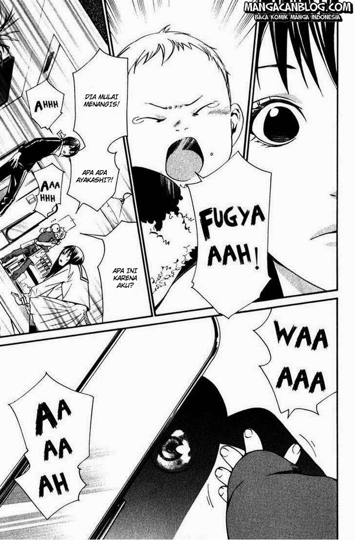 image-komik-noragami-chapter-12-24/41