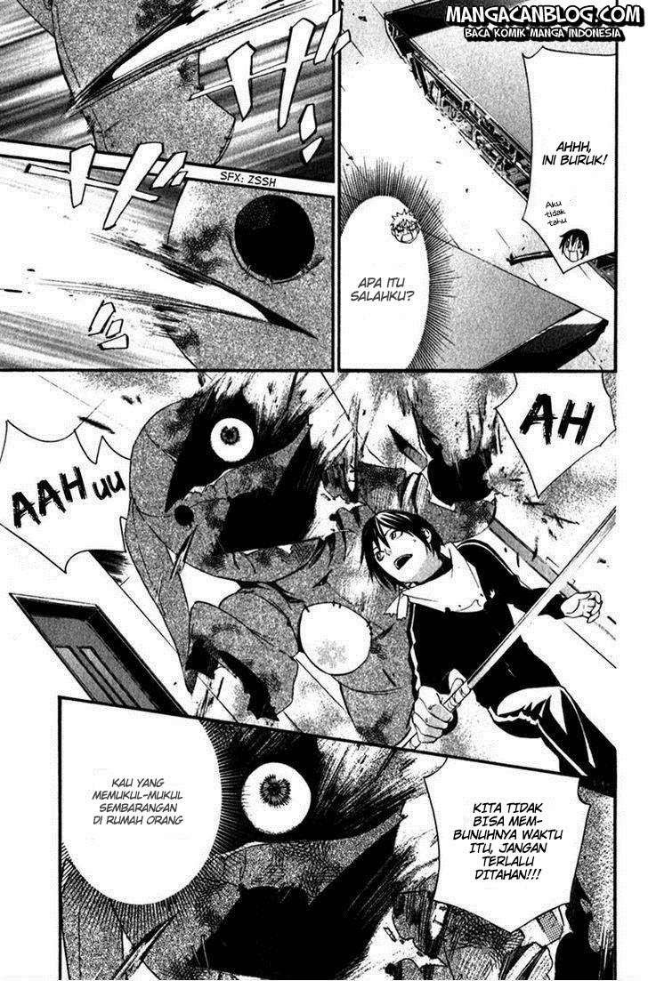 image-komik-noragami-chapter-12-31/41