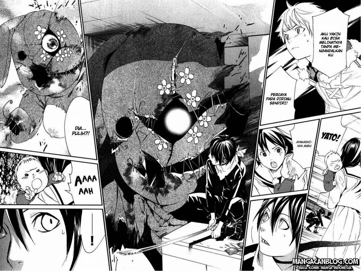 image-komik-noragami-chapter-12-32/41