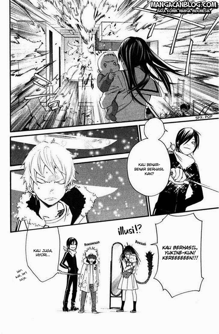 image-komik-noragami-chapter-12-36/41