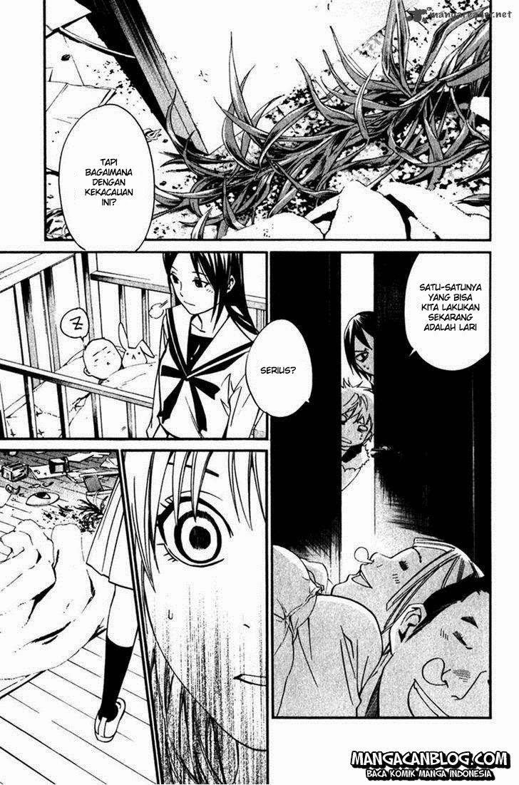 image-komik-noragami-chapter-12-37/41