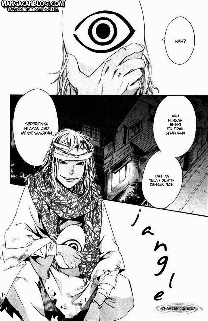 image-komik-noragami-chapter-12-40/41
