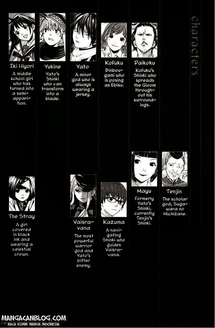 image-komik-noragami-chapter-13-1/44