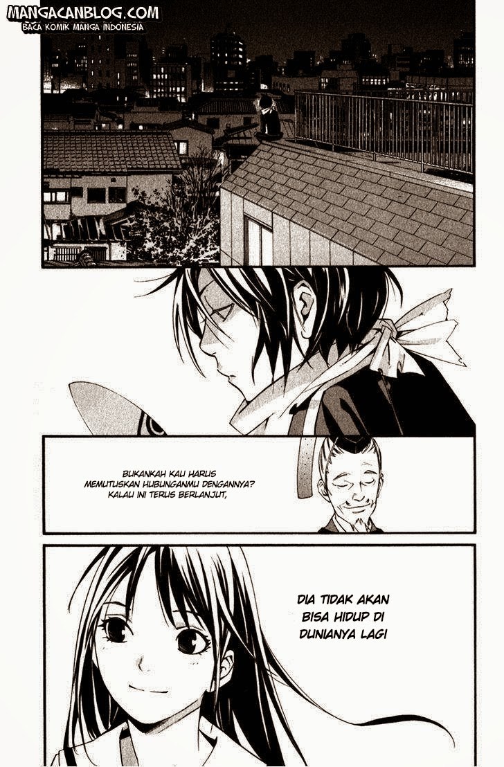 image-komik-noragami-chapter-13-2/44