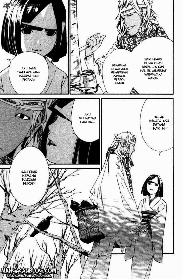 image-komik-noragami-chapter-13-8/44