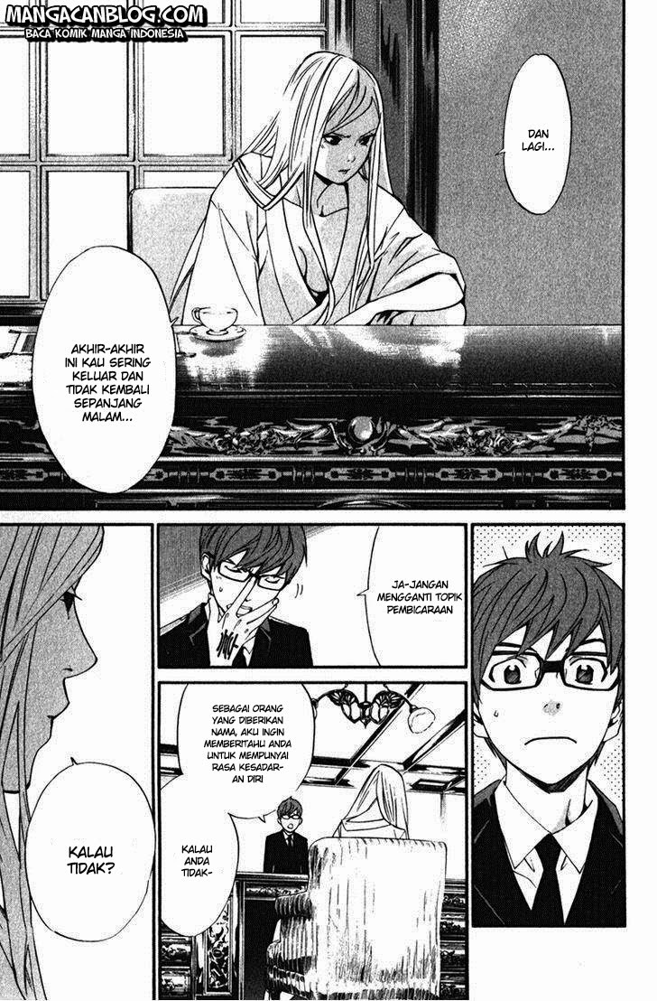 image-komik-noragami-chapter-13-12/44